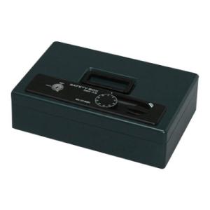 手提げ金庫 A5サイズ コンパクト シリンダー錠+ダイヤル錠 コイン+札ダブルトレーグリーン購入法適...