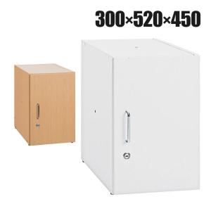木製ユニットロッカーM 組み合わせ可能 木製ロッカー 可動棚 カギ2本