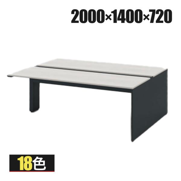 本体 ITOKI(イトーキ) INTERLINK R インターリンクRパネル脚・両面タイプスタートセ...