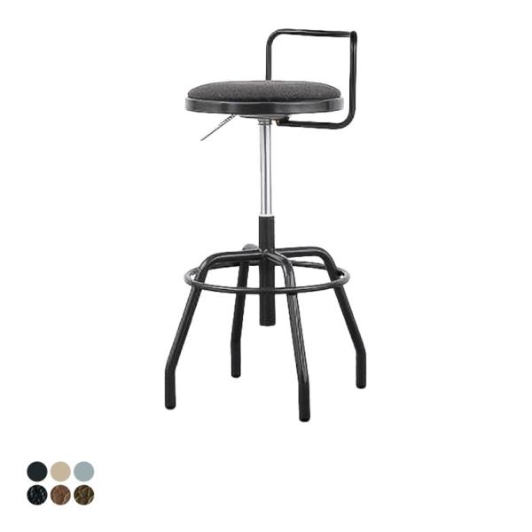 ITOKI(イトーキ) コモンファニチャー スツール ワークチェア コモンハイスツールフレーム付 上...