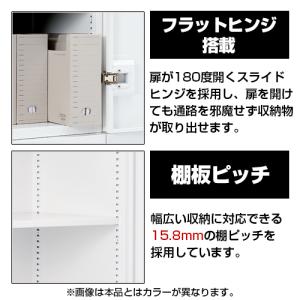eS cabinet エスキャビネット 書庫 ...の詳細画像2