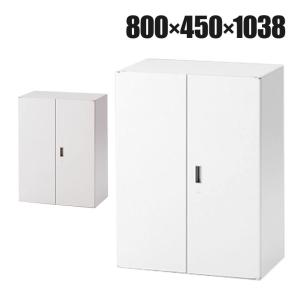 イトーキ（ITOKI） シンラインキャビネット 両開き扉型 下段用 幅900