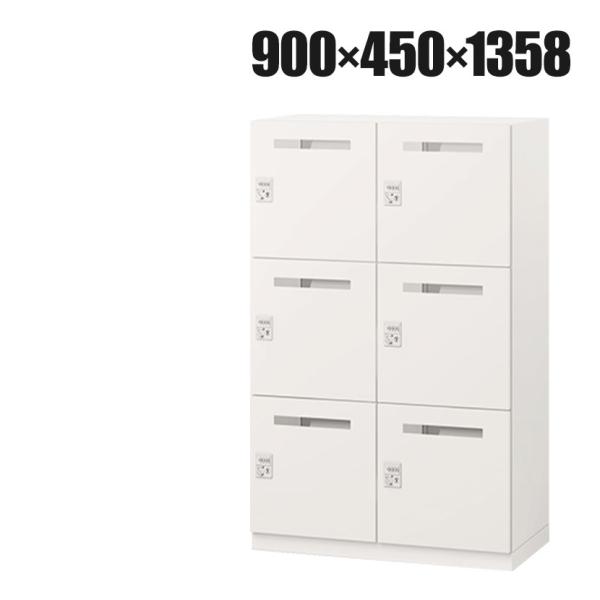 ITOKI(イトーキ) サフィ パーソナルロッカー 6人用 投函口付 コンセントなし ダイヤル錠 本...