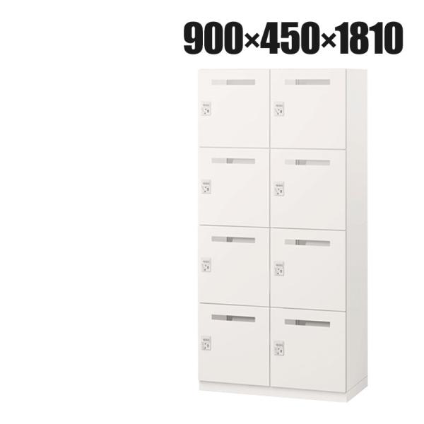 ITOKI(イトーキ) サフィ パーソナルロッカー 8人用 投函口付 コンセントなし ダイヤル錠 本...