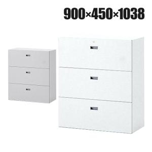 イトーキ（ITOKI） シンラインキャビネット 3枚扉ガラス引戸型 幅900