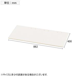 オプション ITOKI(イトーキ) eS ca...の詳細画像1