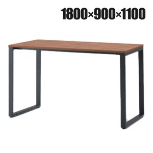 イトーキ（ITOKI） ノットワーク ハイテーブル 両面タイプ 幅2400×奥行