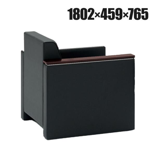 ITOKI(イトーキ) 応接家具L20シリーズ アームチェア 木部オークダークブラウン 張地ブラック...