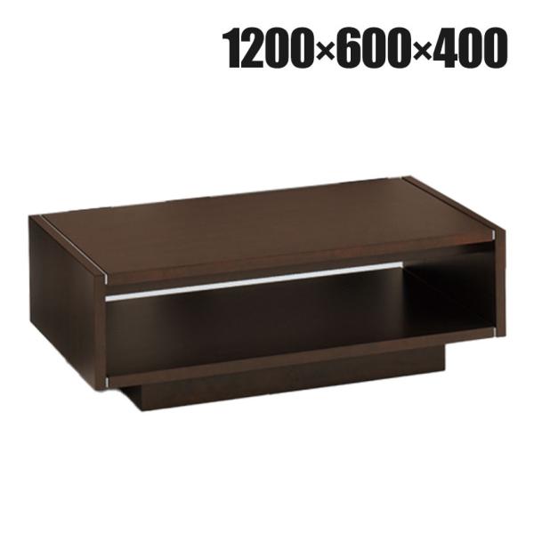 ITOKI(イトーキ) 応接家具L20シリーズ センターテーブル 木部オークダークブラウン 幅120...