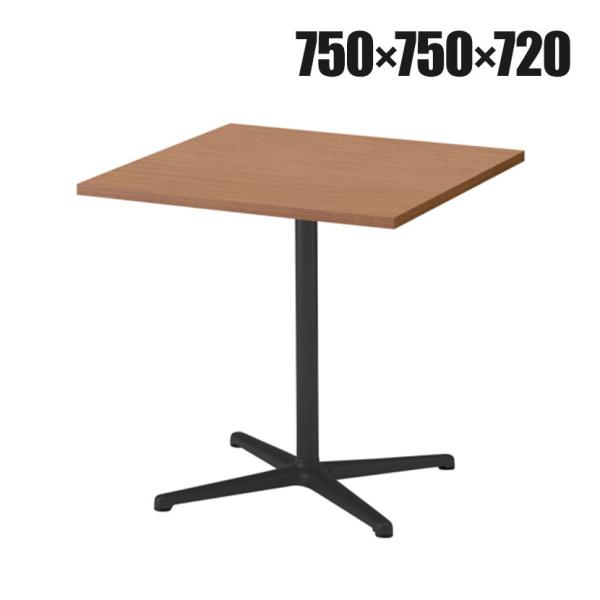 ITOKI イトーキ ノットワーク 角型テーブル 幅750×奥行750×高さ720mm トリニティオ...