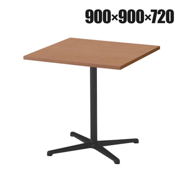 ITOKI イトーキ ノットワーク 角型テーブル 幅900×奥行900×高さ720mm トリニティオ...