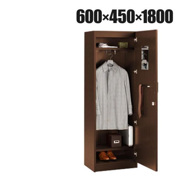 ITOKI(イトーキ) 役員家具X11シリーズ ワードローブ カギ付 スライド式ハンガーパイプ 鏡 ...