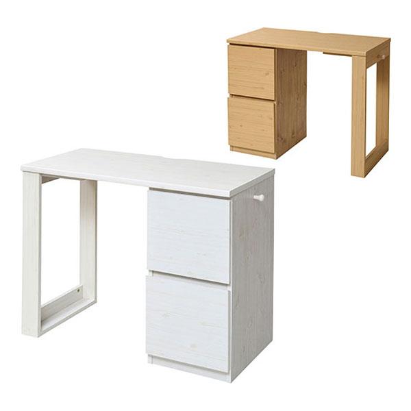 デスク wit&apos;sシリーズ コンパクトツインデスク チェストタイプ 片袖机 片袖デスク パソコンデス...