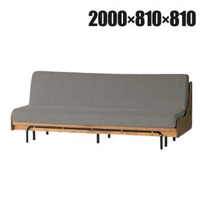 journal standard Furniture HABITAT SOFA BED ハビタ ソファベッド グレー 幅2000×奥行810〜1170×高さ810(座面高さ380)mm｜officecom