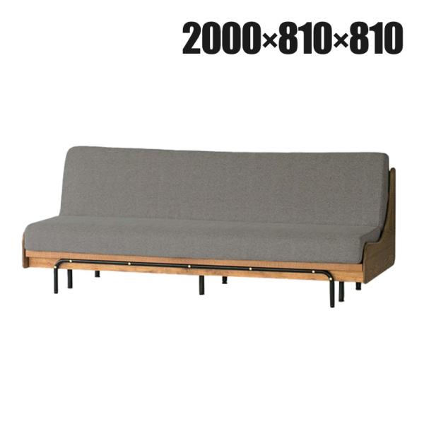 journal standard Furniture HABITAT SOFA BED ハビタ ソフ...