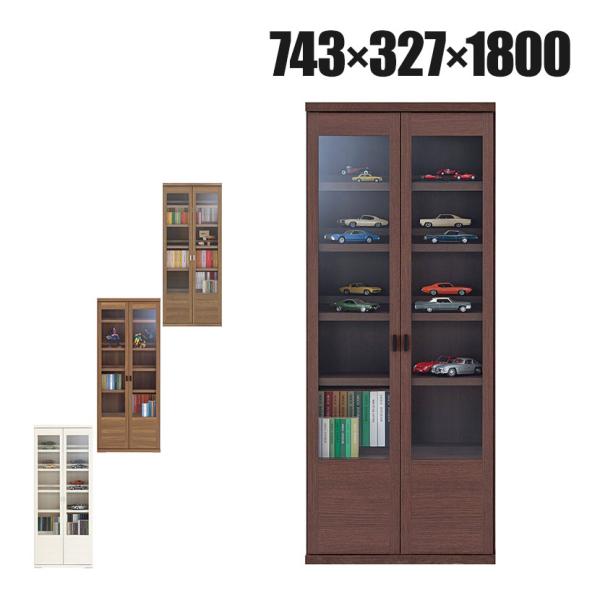 フナモコ 書棚 コミックキャビネット ディスプレイラック 幅743×奥行327×高さ1800mm