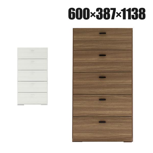 フナモコ システム収納 リビングシェルフ チェスト 幅600×奥行387×高さ1138mm