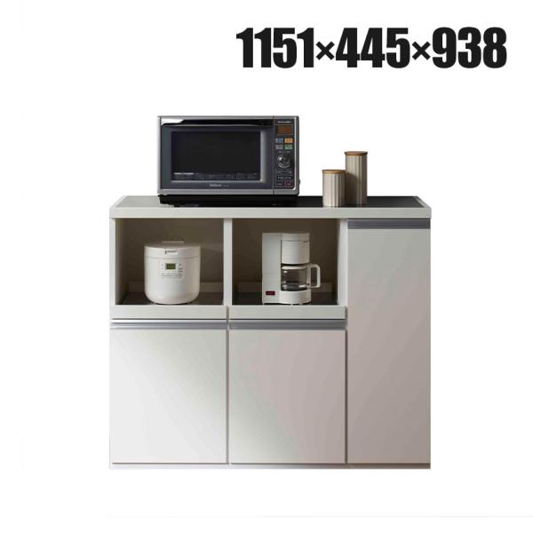 フナモコ ステンレスキッチンカウンター STW-1150 スーパーホワイト 幅1151×奥行445×...