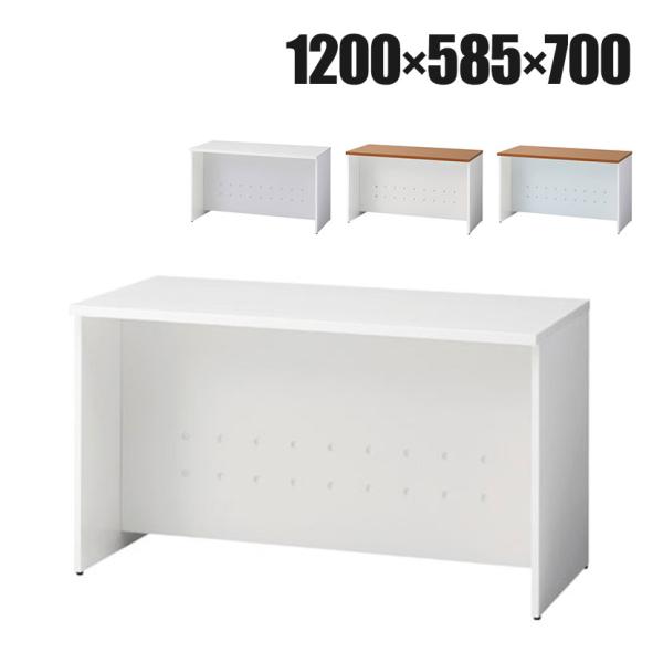 プラス b-Foret ビーフォレット ローカウンター 受付カウンター 本体ホワイト 幅1200×奥...