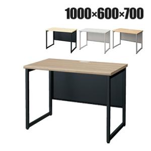 GT-1060 | GTシリーズ ワークテーブル オフィスデスク 平机 事務机 配線穴付き 幕板付き...
