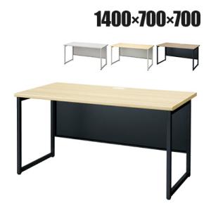 GT-1470 | GTシリーズ ワークテーブル オフィスデスク 平机 事務机 配線穴付き 幕板付き...