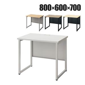 GT-860 | GTシリーズ ワークテーブル オフィスデスク 平机 事務机 配線穴付き 幕板付き ...