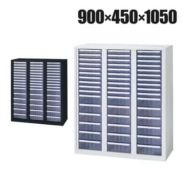 JE-105KA-CTN Je クリアケース 下置き用 浅型10段+深型6段引き出し 3列 書類収納...