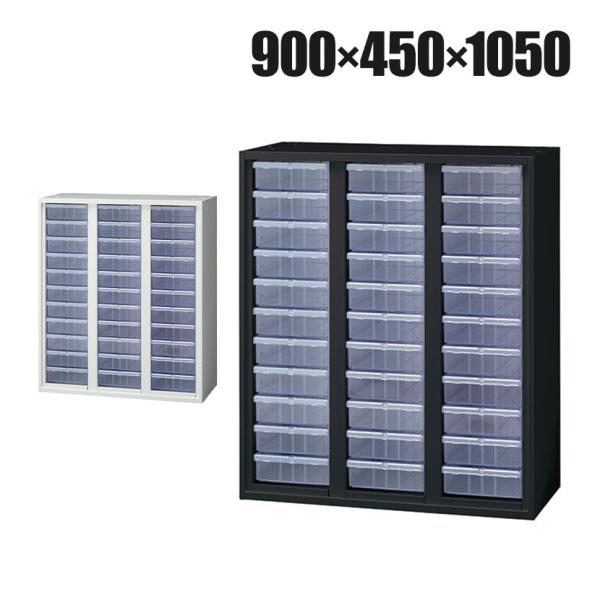 JE-105KA-FTN Je クリアケース 下置き用 深型引き出し11段 3列 書類収納 キャビネ...