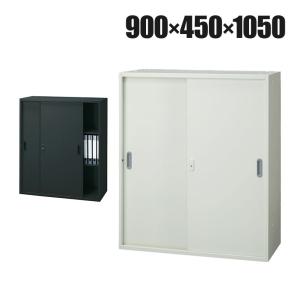イトーキ（ITOKI） eS cabinetエスキャビネット ロータイプ 収納家具