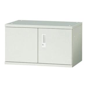 JL Storage 両開保管庫 上置用 鍵付き 幅700×奥行400×高さ400mm ホワイト /...