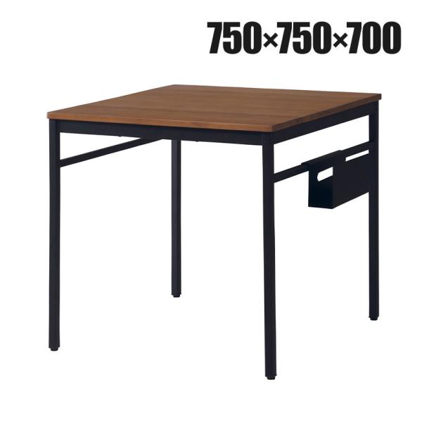 ノアルダイニングテーブル シンプル 多目的 天板:天然木 フレーム:スチール 幅750×奥行750×...