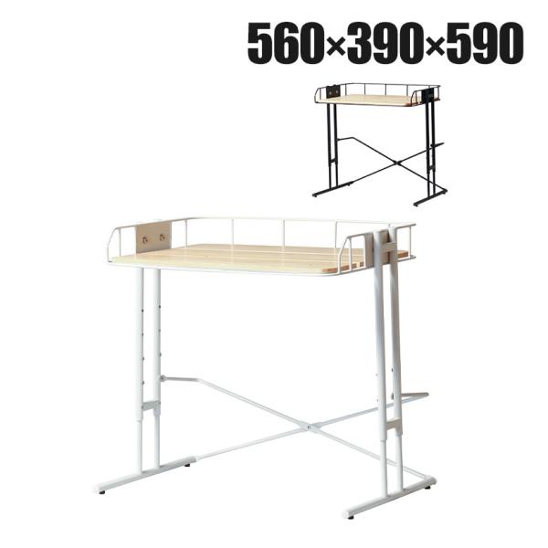 MASH BY Cage ビーワイケージ マイクロウェーブラック 電子レンジラック デッドスペース有...