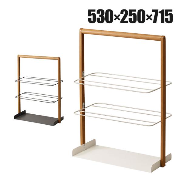 MASH LIV リヴ エントランスラック 省スペース収納 散らかりやすいエントランスの整理 フレー...