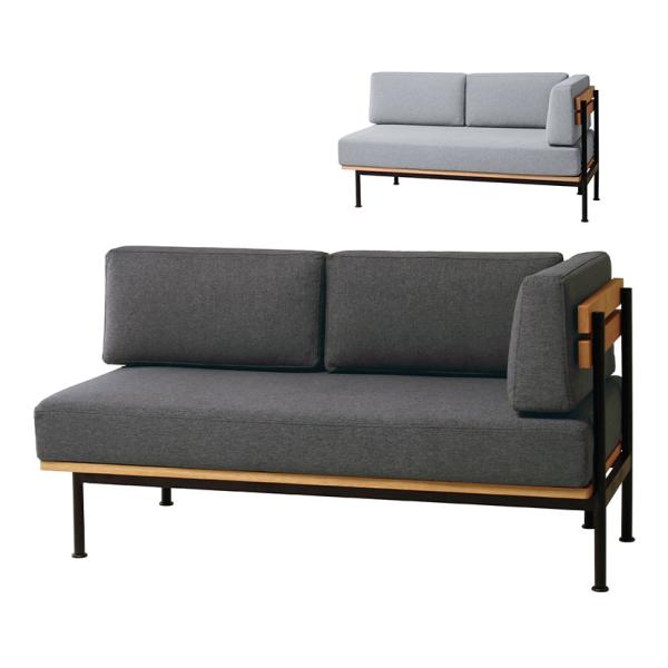 MASH Glam グラム アームソファ(左肘)手触りの良いファブリック リラックス 天然木(オーク...