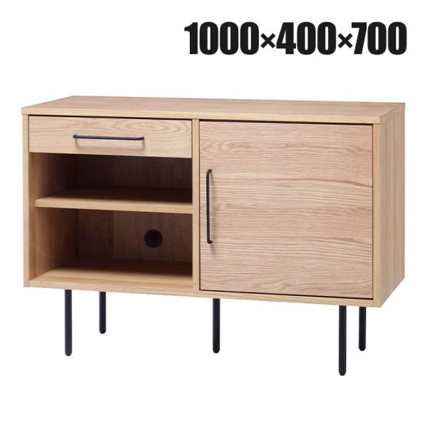 MASH Glam グラム サイドボード AV機器収納 マルチなサイドボード 本体:オーク突板 オイ...