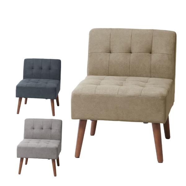 MASH mild ミルド 1Pソファ 1人掛け レイアウト自在 コンパクトソファ 張地:ファブリッ...