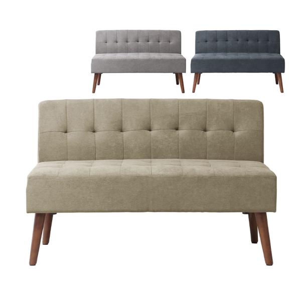 MASH mild ミルド 2Pソファ 2人掛け レイアウト自在 コンパクトソファ 張地:ファブリッ...