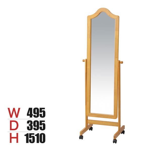木製スタンドミラー 姿見 鏡 全身鏡 飛散防止ガラス使用 キャスター付き 幅495×奥行395×高さ...