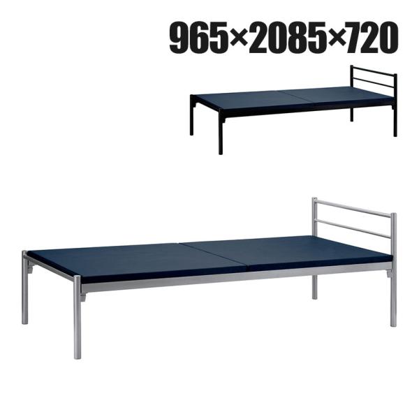 イージーベッド ベッドフレーム 簡単組立 工具不要 ベッド下収納 幅965×長さ2085×高さ720...
