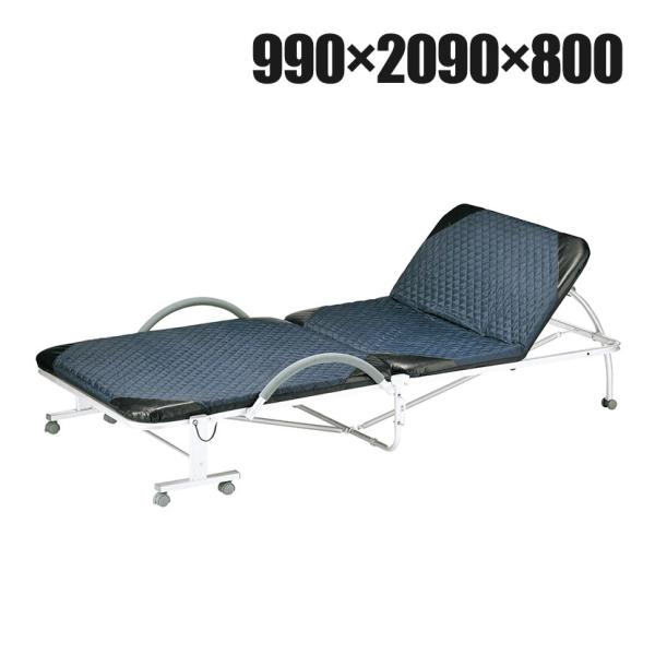 折りたたみベッド 省スペース 簡単折りたたみ ホワイトフレーム/ネイビーマット おしゃれ 幅990×...