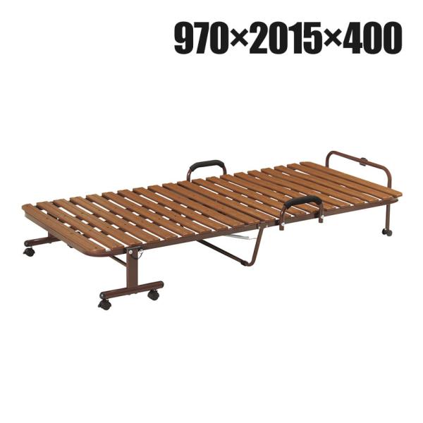 樹脂すのこ 折りたたみベッド 高通気性 省スペース 簡単折りたたみ 幅970×長さ2015×高さ40...