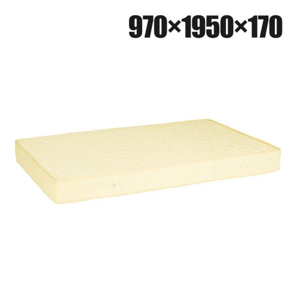 スプリングマットレス シングル ベッドマットレス 快適睡眠 ボンネルコイル採用 コイルスプリング 幅...