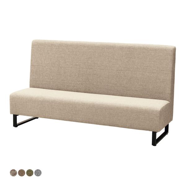 ファースト ハイバックソファ ループ脚 ファミレスソファ ベンチシート 業務用ソファ 飲食店用 ファ...