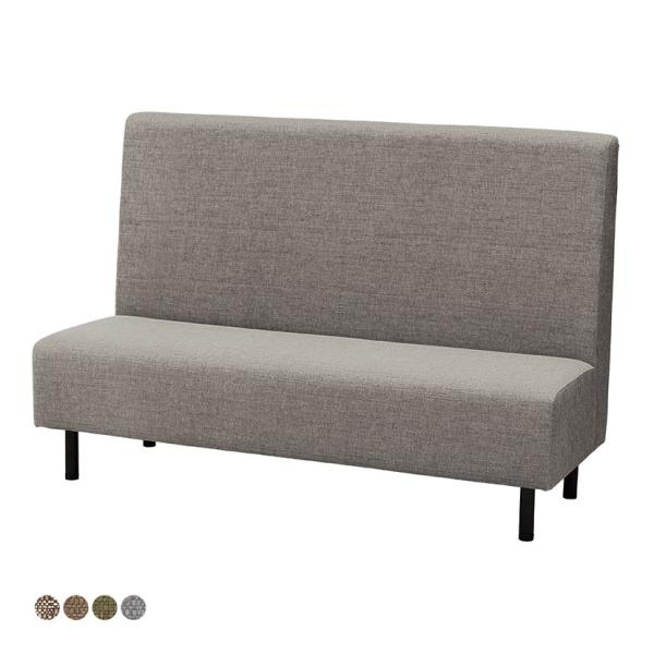 ファースト ハイバックソファ 4本脚 ファミレスソファ ベンチシート 業務用ソファ 飲食店用 ファブ...