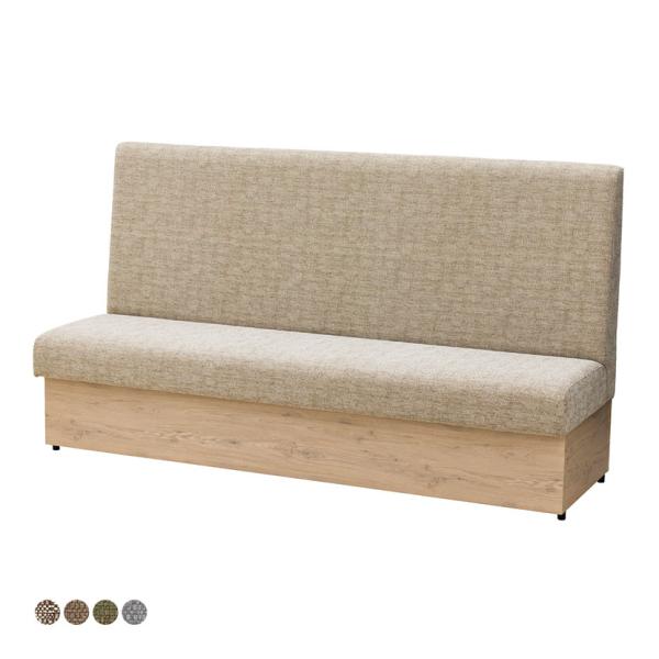 ファースト ハイバックソファ 収納ボックス付き ファミレスソファ ベンチシート 業務用ソファ 飲食店...