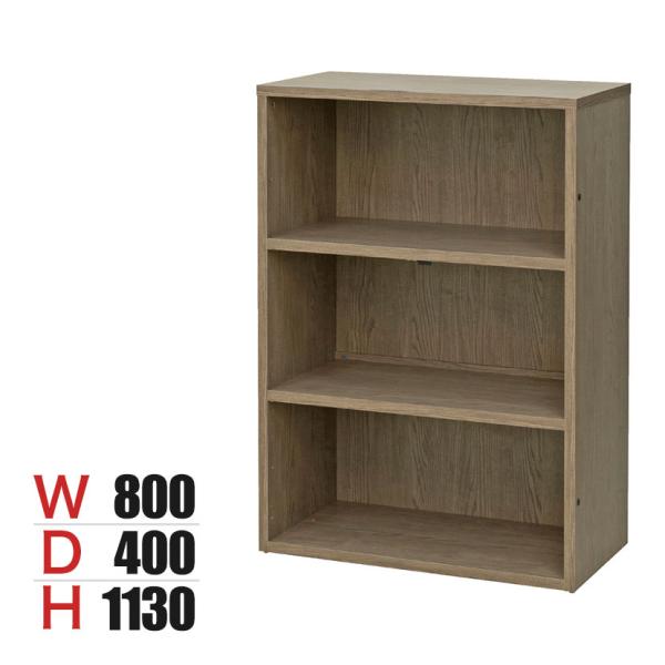 オープン書庫 3段 木製シェルフ ストレージ オフィス収納 使い方自由 シンプル おしゃれな木目 幅...