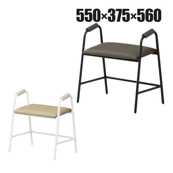 4070(ヨンマルナナマル) シニアにやさしい立上りサポートスツール 座面傾斜5度設計 握りやすい木...