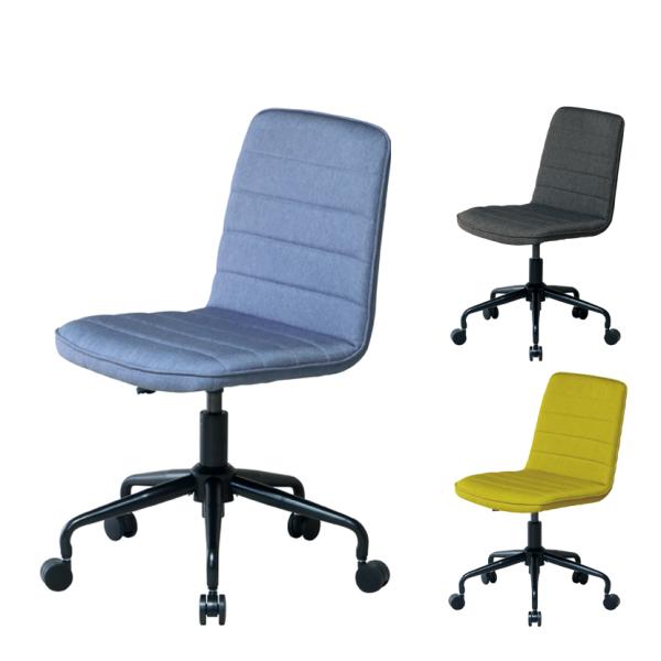 SOCIA オフィスチェア デスクチェア ワークチェア ファブリック張地 ガスシリンダー昇降 幅52...