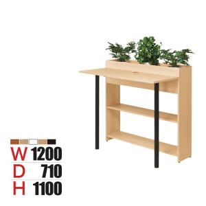 イトーキ（ITOKI） ノットワーク ハイテーブル 両面タイプ 幅2400×奥行