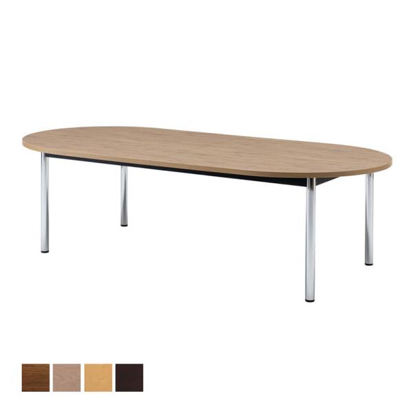 大型会議テーブル オーバルタイプ 楕円 ミーティング 天板:メラミン化粧板 脚:クロームメッキ仕様 ...